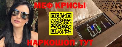 твердый Сланцы