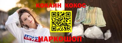 твердый Сланцы
