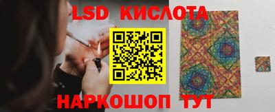 скорость Славгород