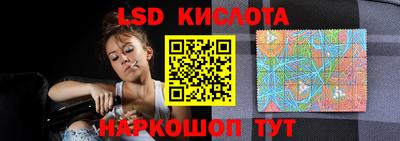 скорость Славгород