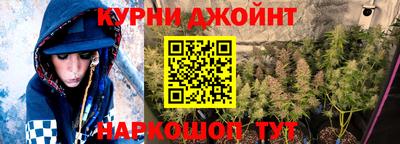 скорость Славгород