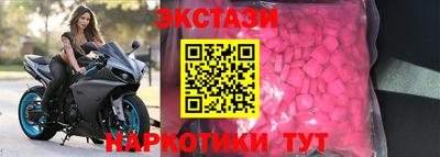 твердый Сланцы