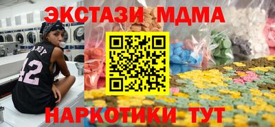 твердый Сланцы