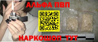 скорость Славгород