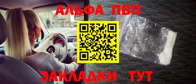 твердый Сланцы