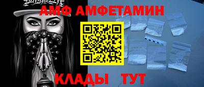 твердый Сланцы