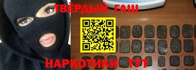 скорость Славгород