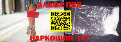 твердый Сланцы