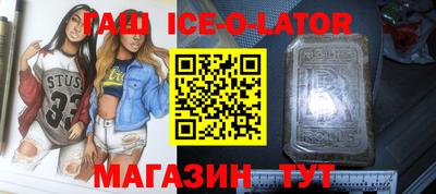 твердый Сланцы