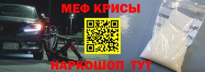 твердый Сланцы